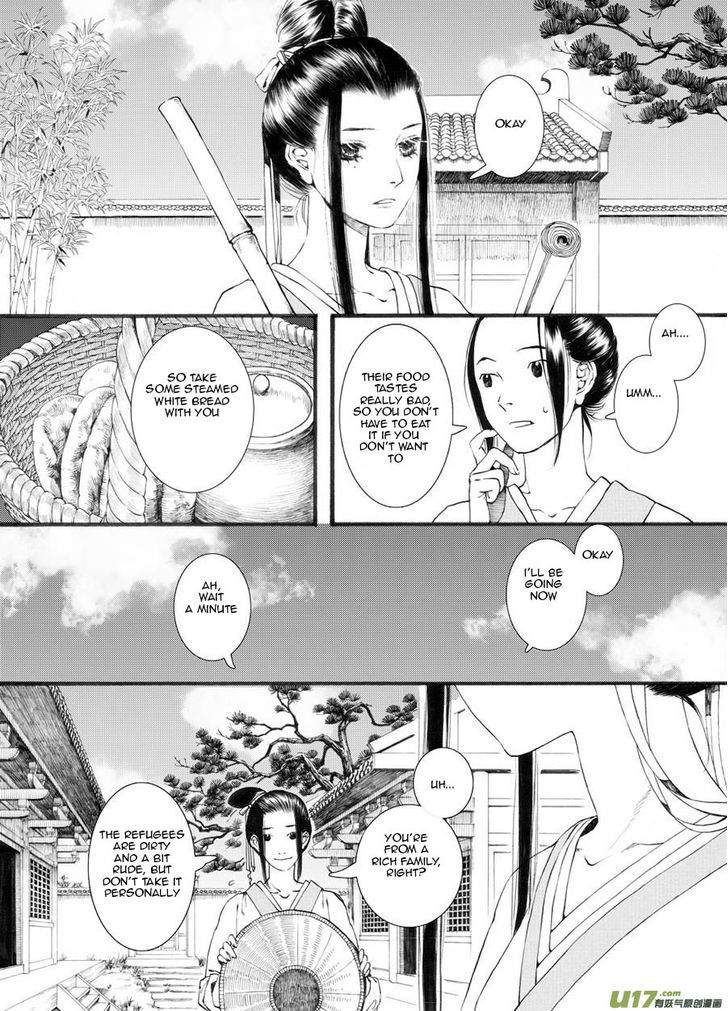 Chang Ge Xing Chapter 25 - Page 13