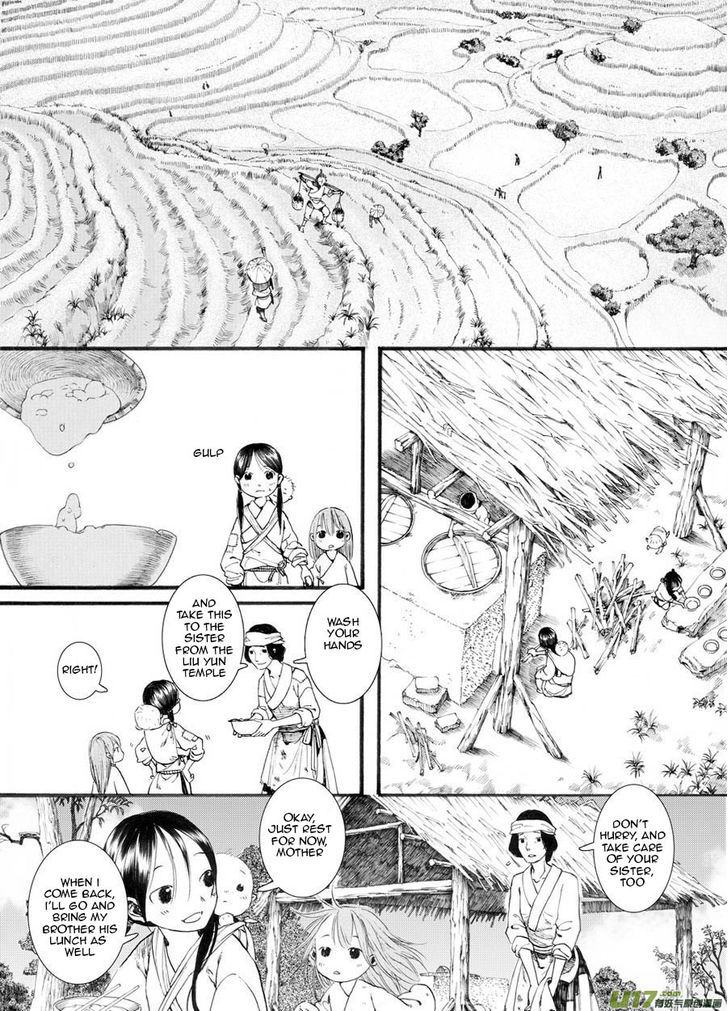 Chang Ge Xing Chapter 25 - Page 17