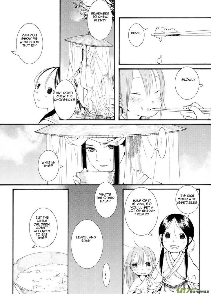 Chang Ge Xing Chapter 25 - Page 20