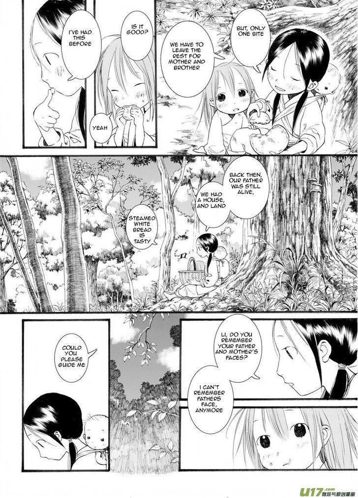 Chang Ge Xing Chapter 25 - Page 23