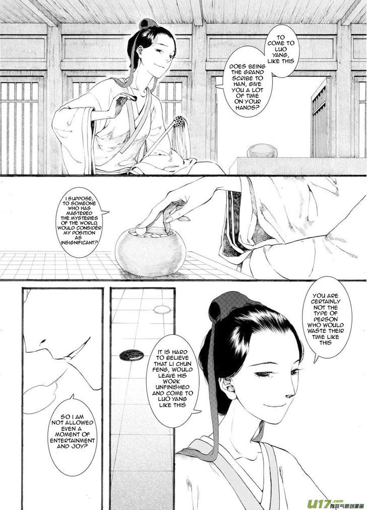 Chang Ge Xing Chapter 25 - Page 25