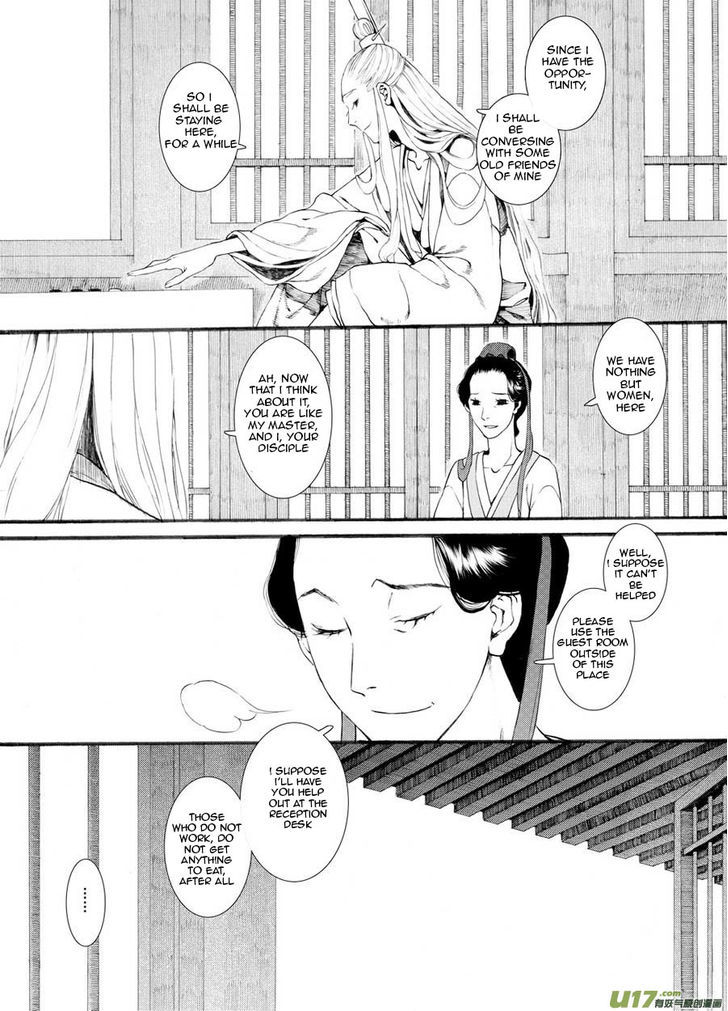 Chang Ge Xing Chapter 25 - Page 27