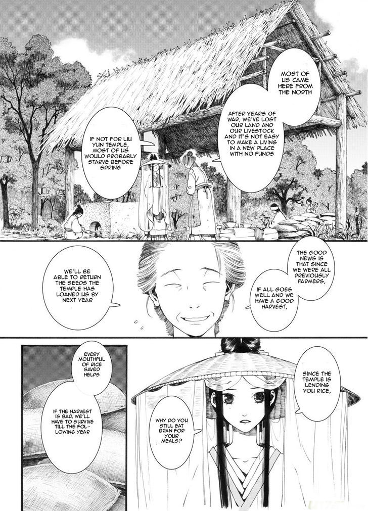 Chang Ge Xing Chapter 26 - Page 2