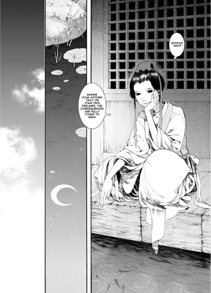 Chang Ge Xing Chapter 26 - Page 11