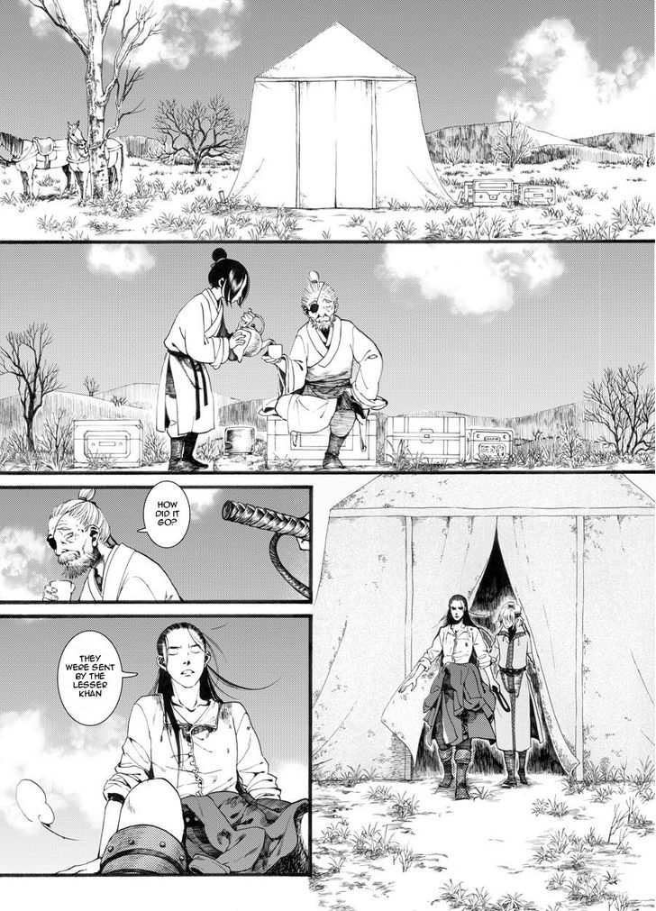 Chang Ge Xing Chapter 26 - Page 12