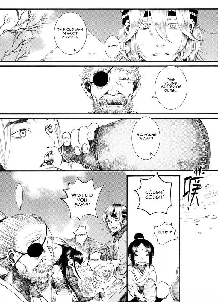 Chang Ge Xing Chapter 26 - Page 15