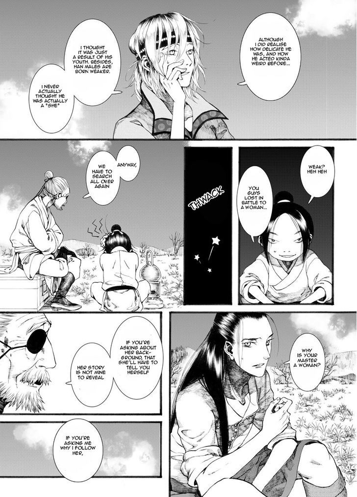 Chang Ge Xing Chapter 26 - Page 18