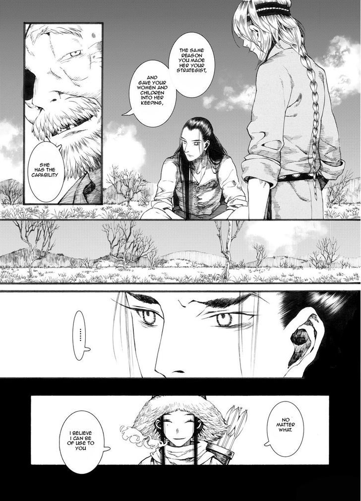 Chang Ge Xing Chapter 26 - Page 19