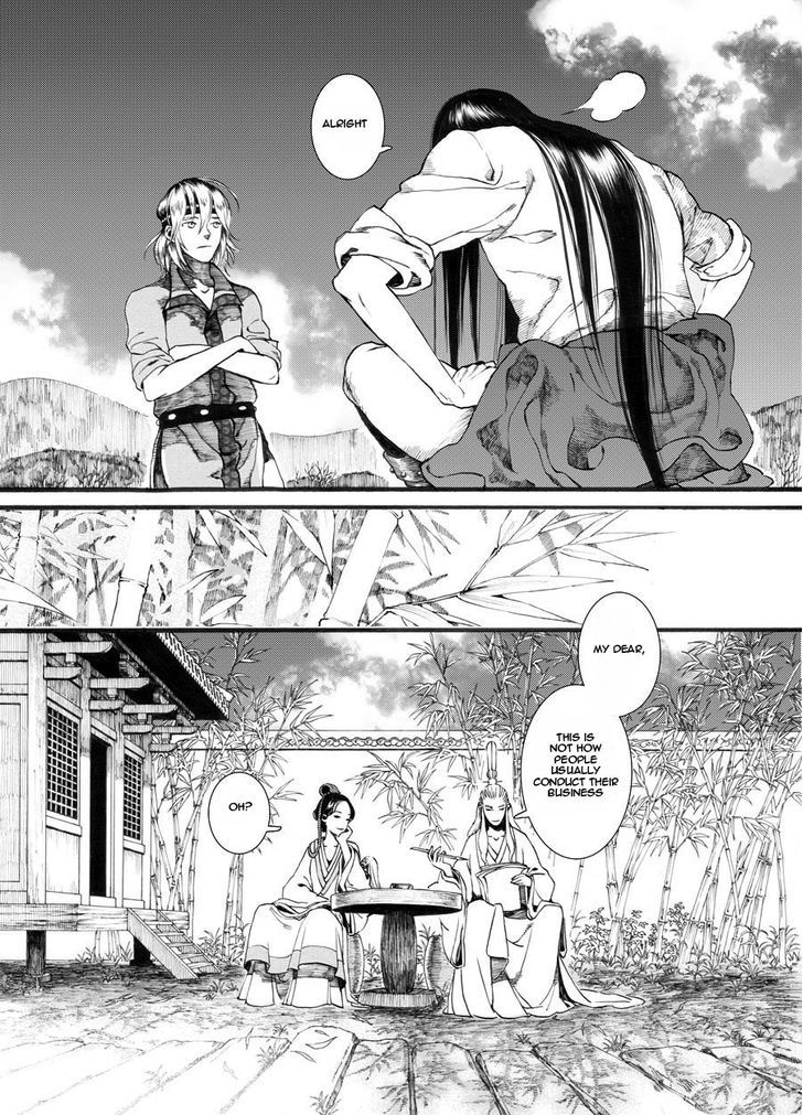Chang Ge Xing Chapter 26 - Page 20