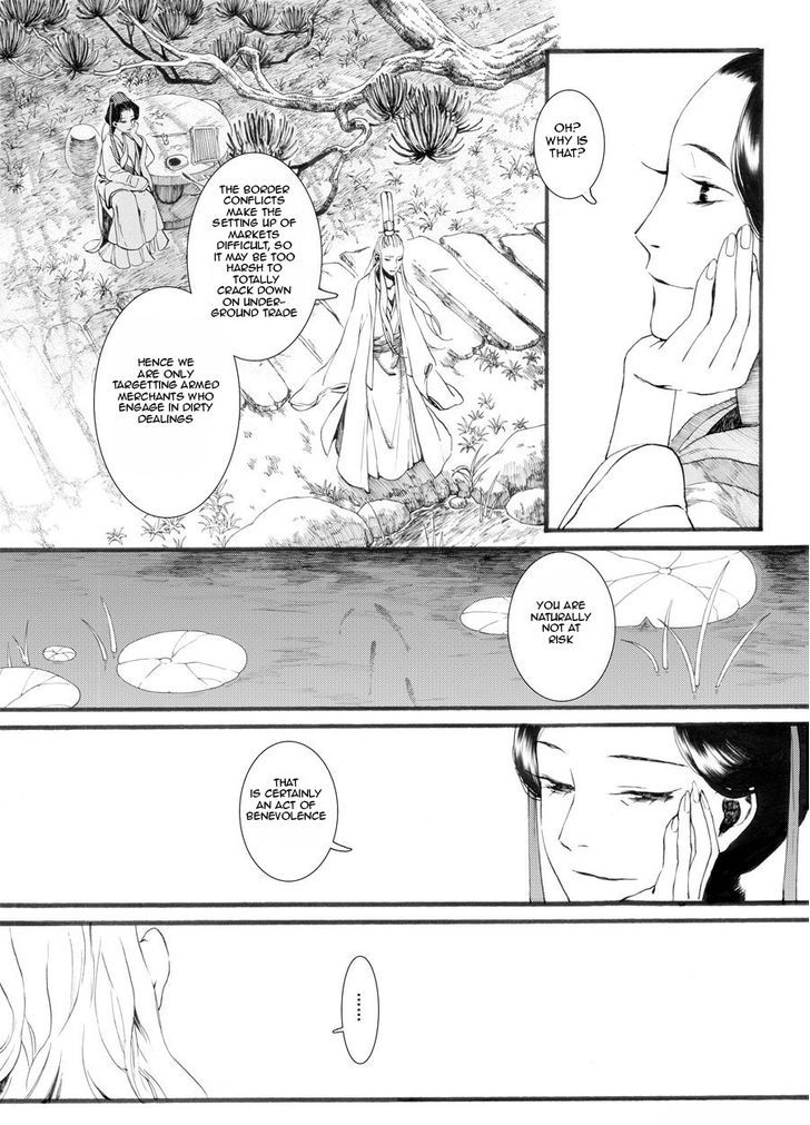 Chang Ge Xing Chapter 26 - Page 22