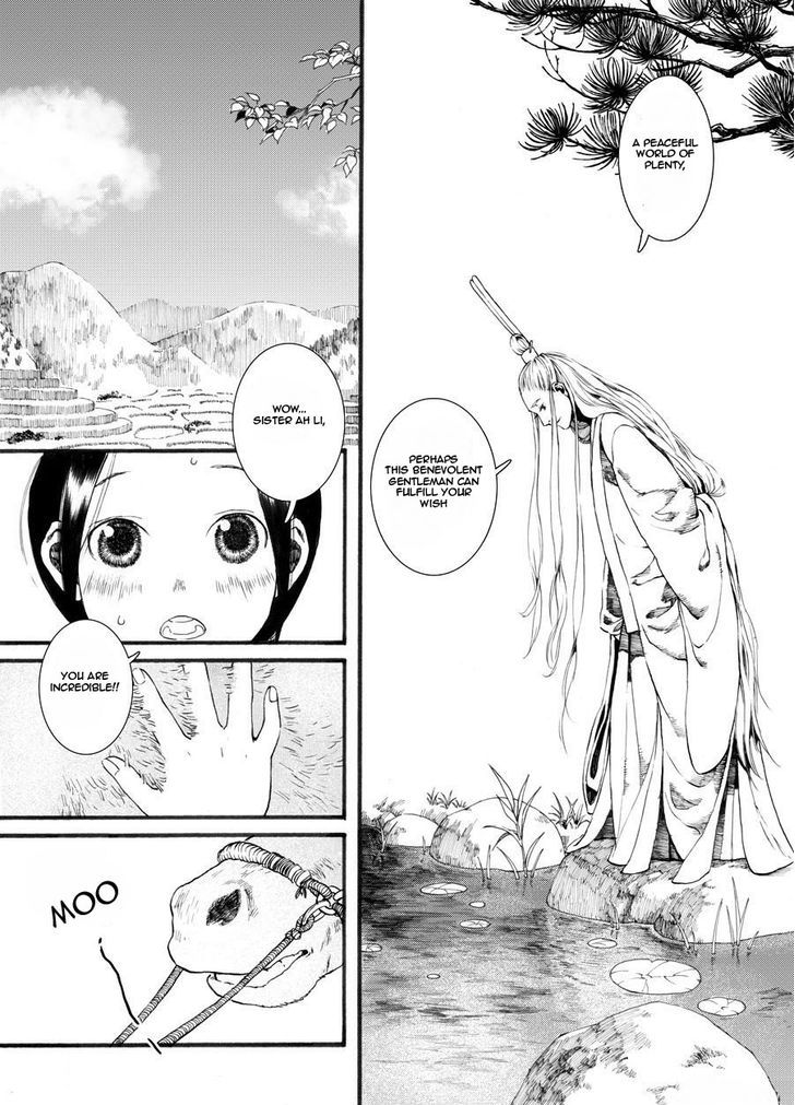 Chang Ge Xing Chapter 26 - Page 23