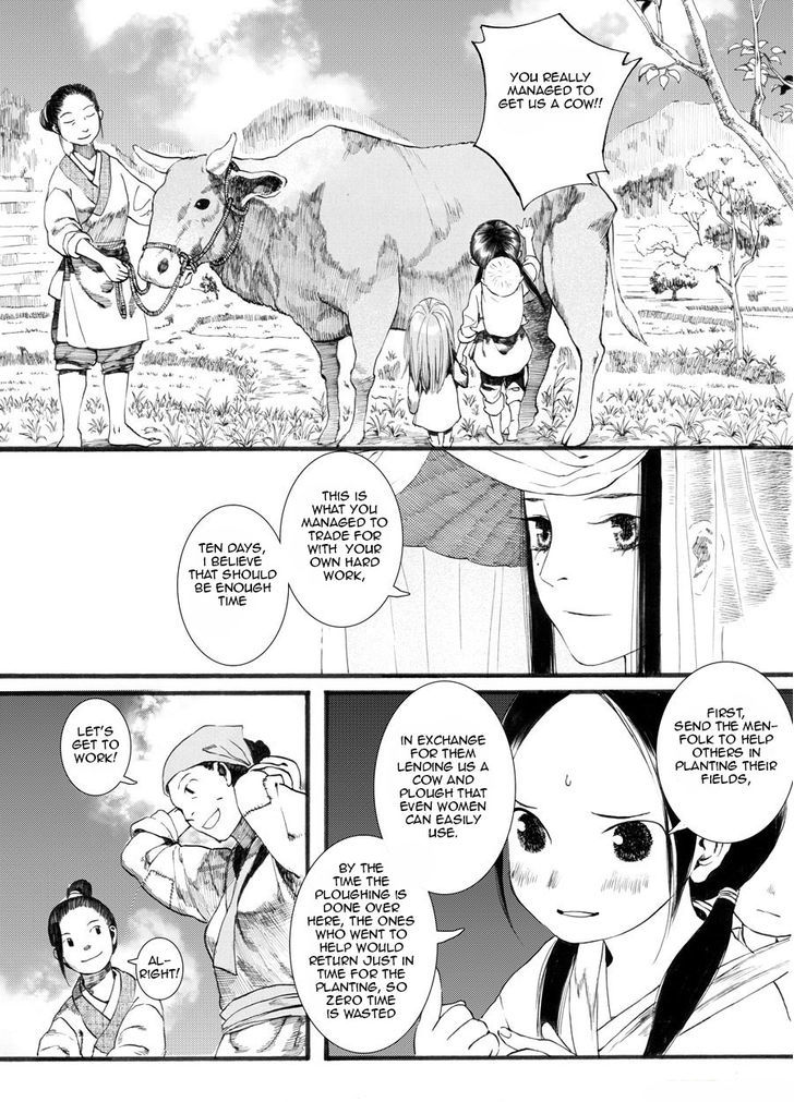 Chang Ge Xing Chapter 26 - Page 24