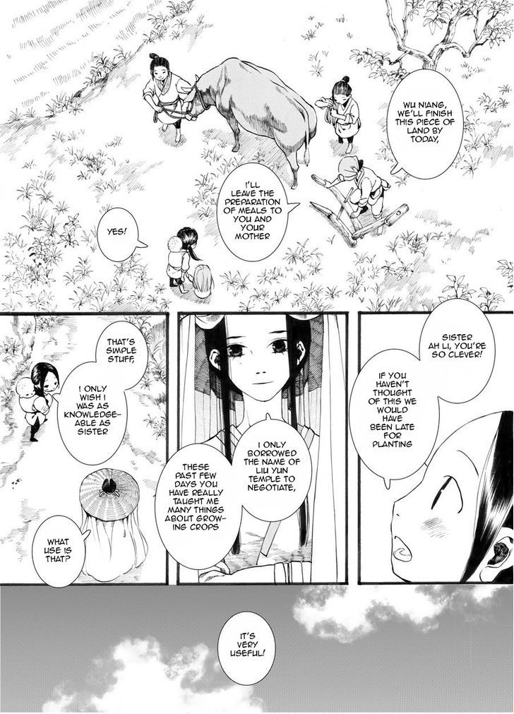 Chang Ge Xing Chapter 26 - Page 25