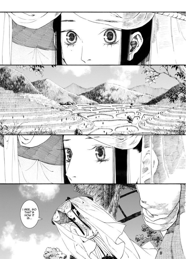 Chang Ge Xing Chapter 26 - Page 4