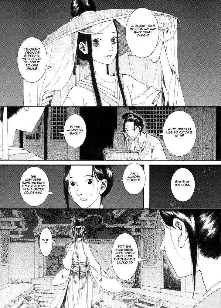 Chang Ge Xing Chapter 26 - Page 6