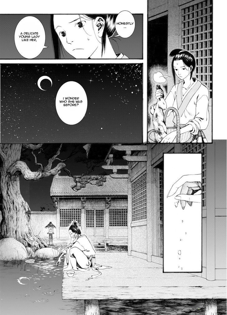 Chang Ge Xing Chapter 26 - Page 7