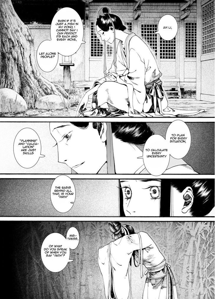 Chang Ge Xing Chapter 26 - Page 10
