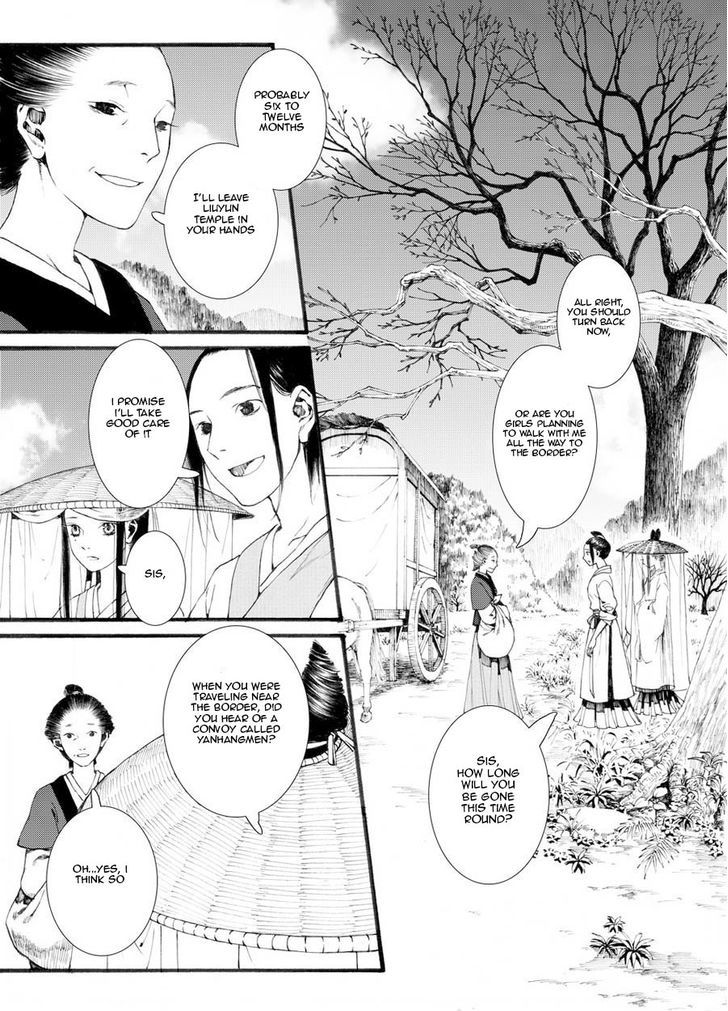 Chang Ge Xing Chapter 27 - Page 2