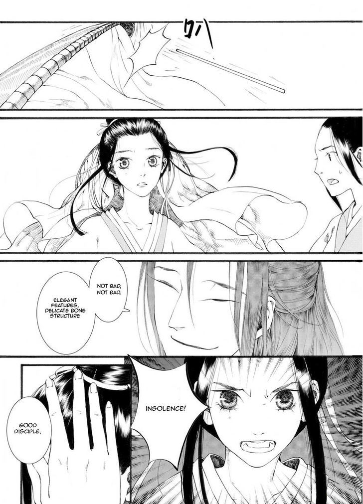 Chang Ge Xing Chapter 27 - Page 12