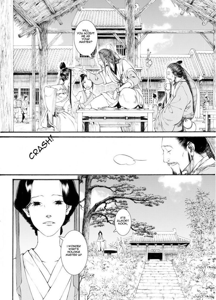 Chang Ge Xing Chapter 27 - Page 13