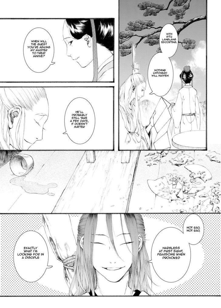 Chang Ge Xing Chapter 27 - Page 14
