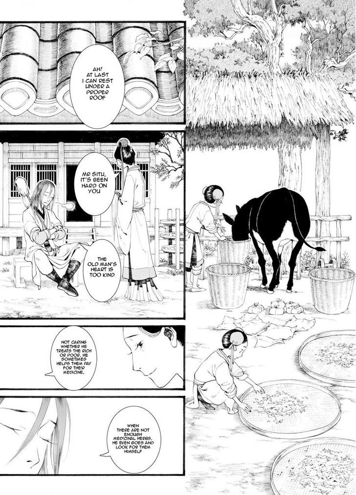 Chang Ge Xing Chapter 27 - Page 22