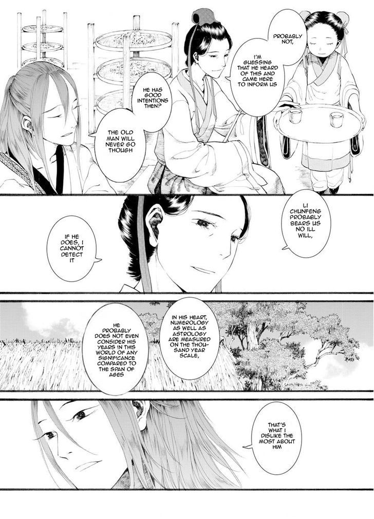 Chang Ge Xing Chapter 27 - Page 24