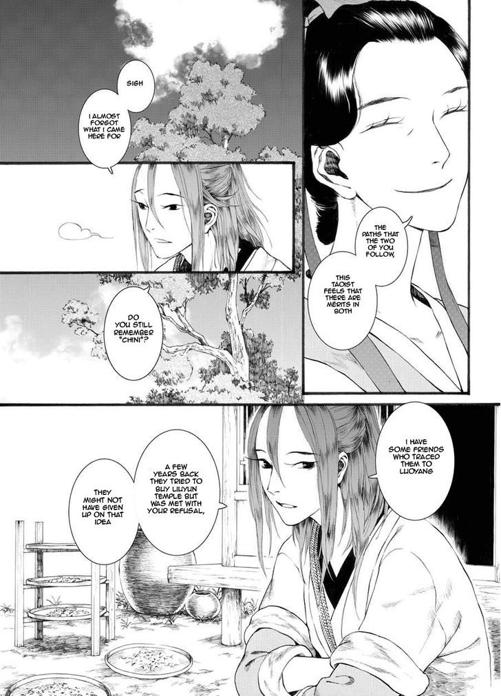 Chang Ge Xing Chapter 27 - Page 25