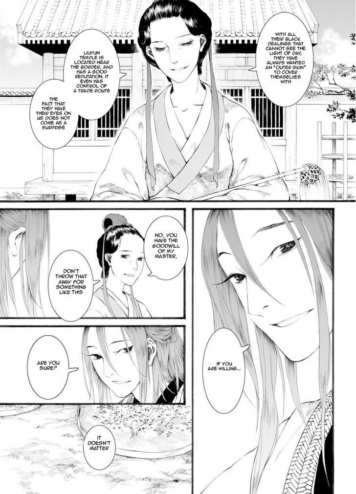 Chang Ge Xing Chapter 27 - Page 26