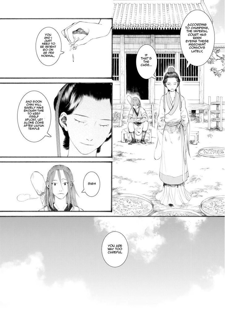 Chang Ge Xing Chapter 27 - Page 27