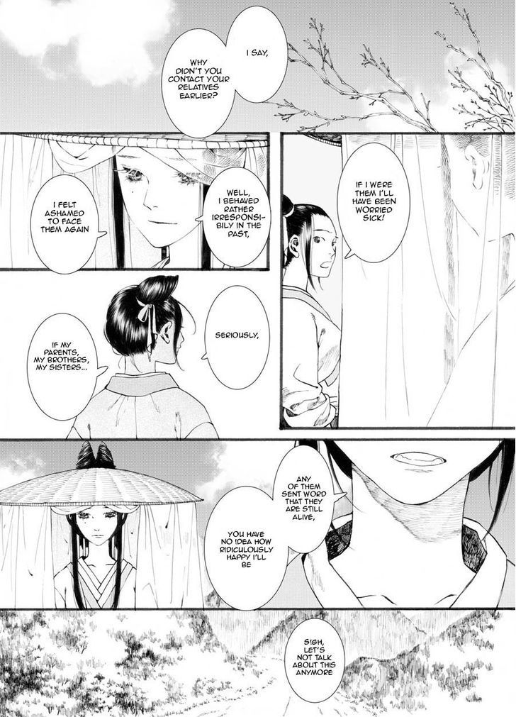 Chang Ge Xing Chapter 27 - Page 4