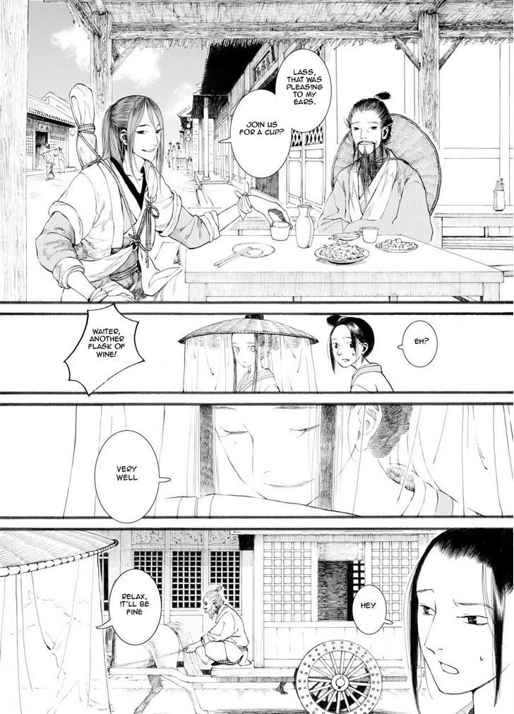 Chang Ge Xing Chapter 27 - Page 8
