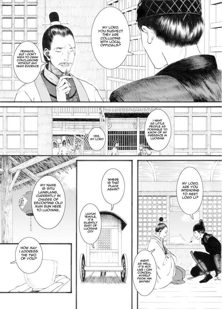 Chang Ge Xing Chapter 27 - Page 10