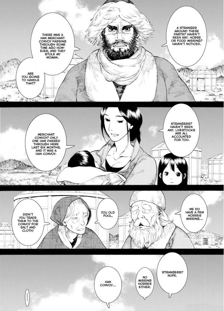 Chang Ge Xing Chapter 28 - Page 13