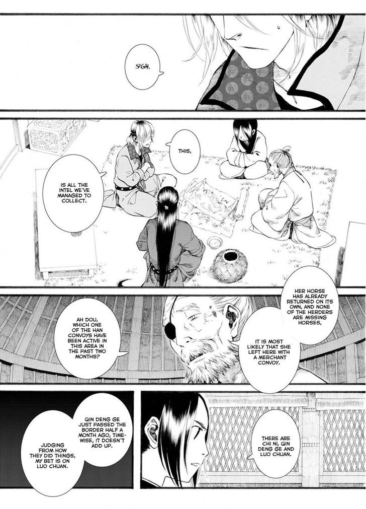 Chang Ge Xing Chapter 28 - Page 14