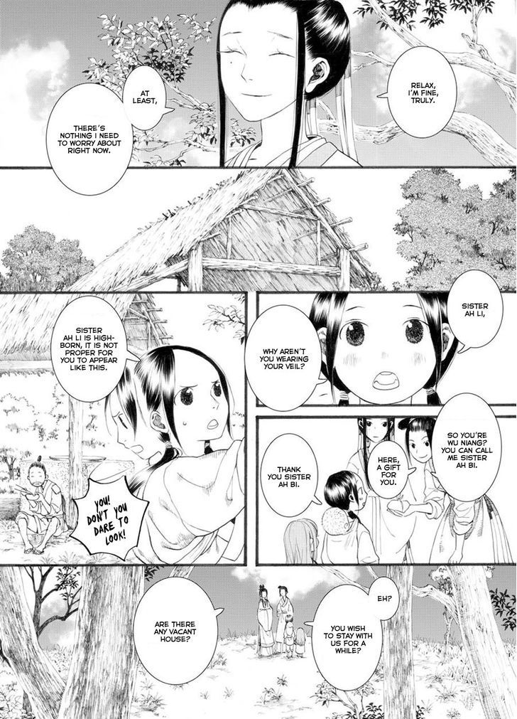 Chang Ge Xing Chapter 28 - Page 19