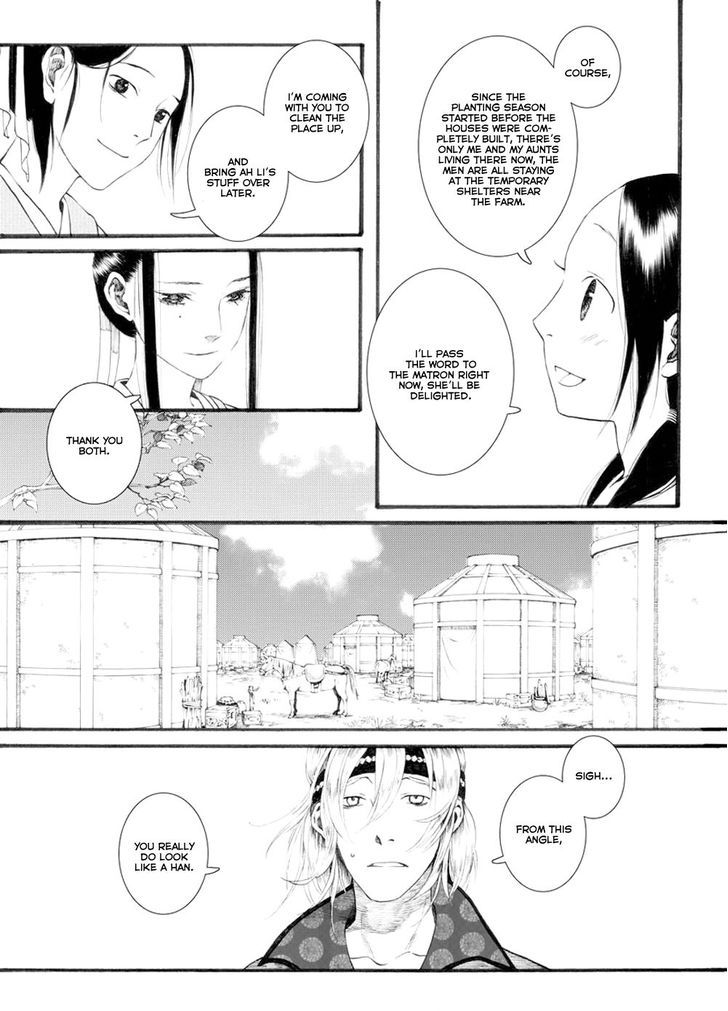 Chang Ge Xing Chapter 28 - Page 20