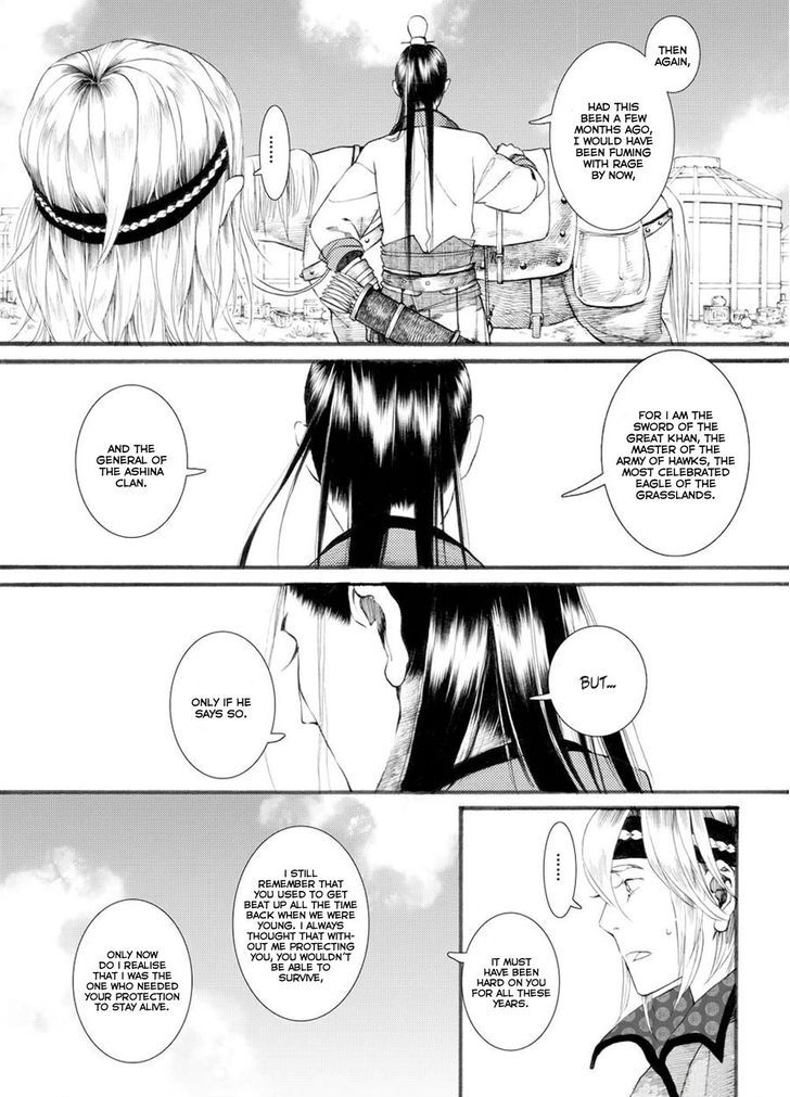 Chang Ge Xing Chapter 28 - Page 22