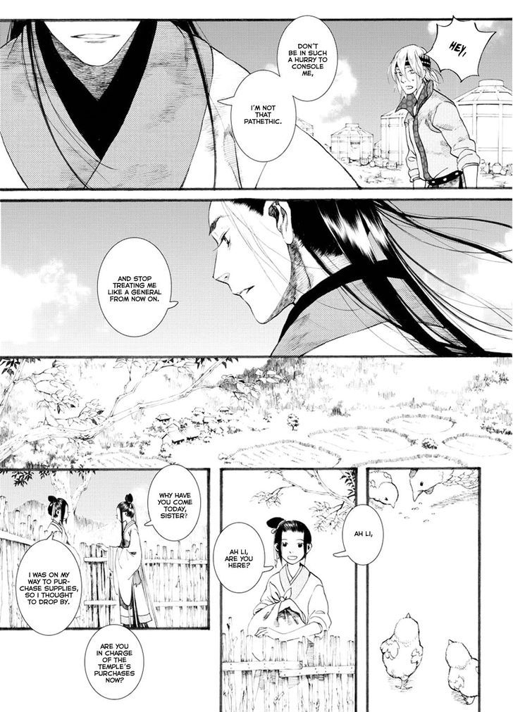 Chang Ge Xing Chapter 28 - Page 23