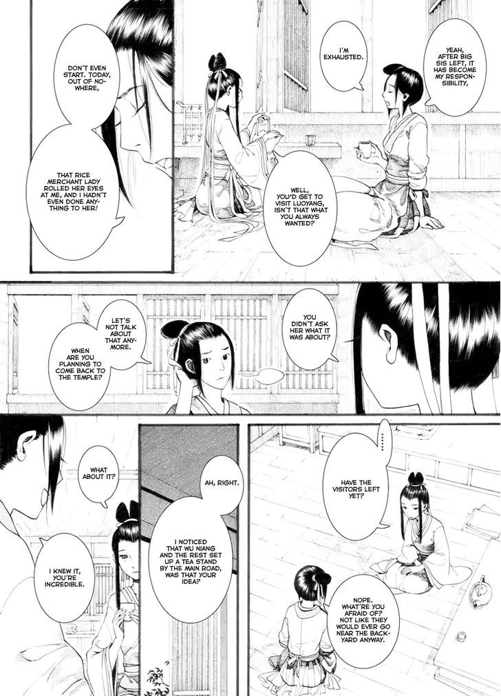 Chang Ge Xing Chapter 28 - Page 24