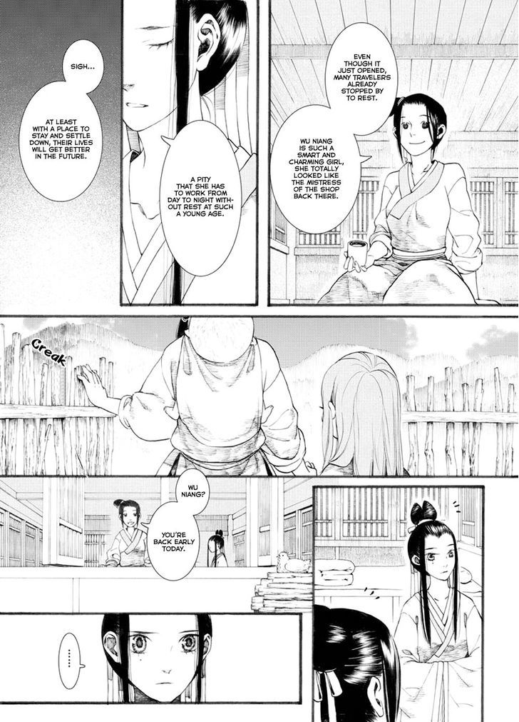 Chang Ge Xing Chapter 28 - Page 25