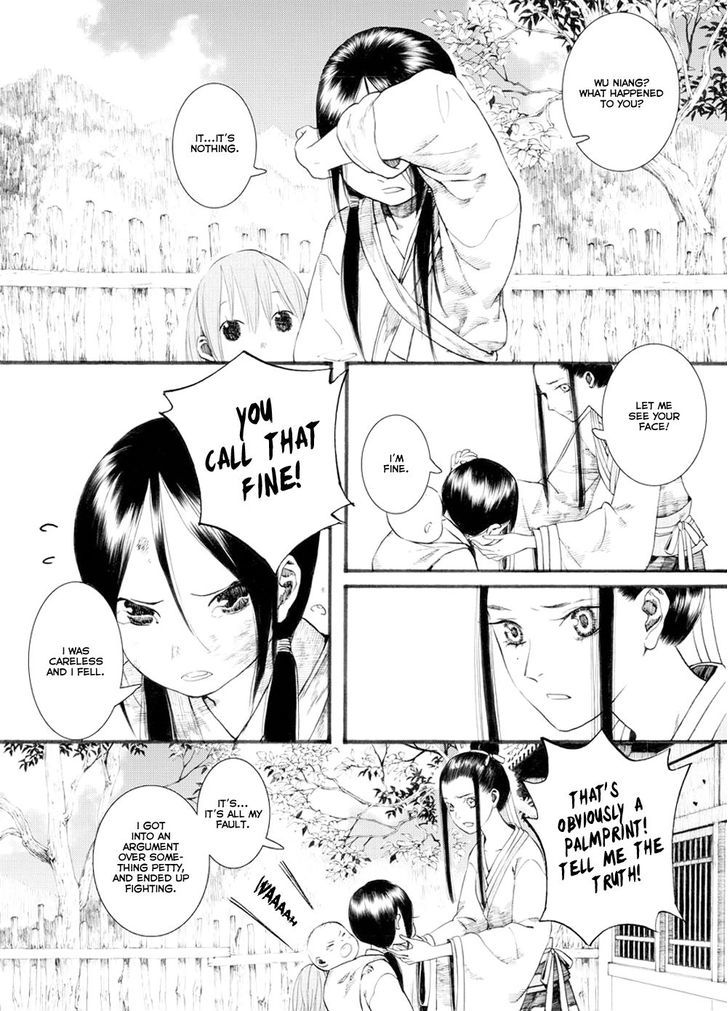 Chang Ge Xing Chapter 28 - Page 26