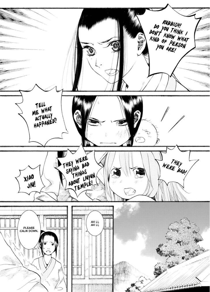 Chang Ge Xing Chapter 28 - Page 27
