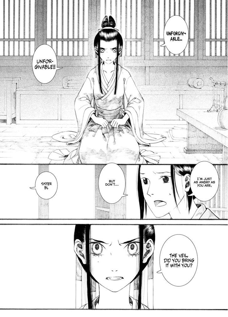 Chang Ge Xing Chapter 28 - Page 28