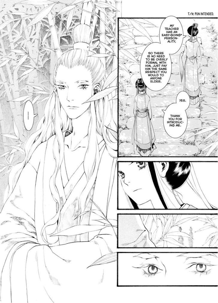 Chang Ge Xing Chapter 28 - Page 4