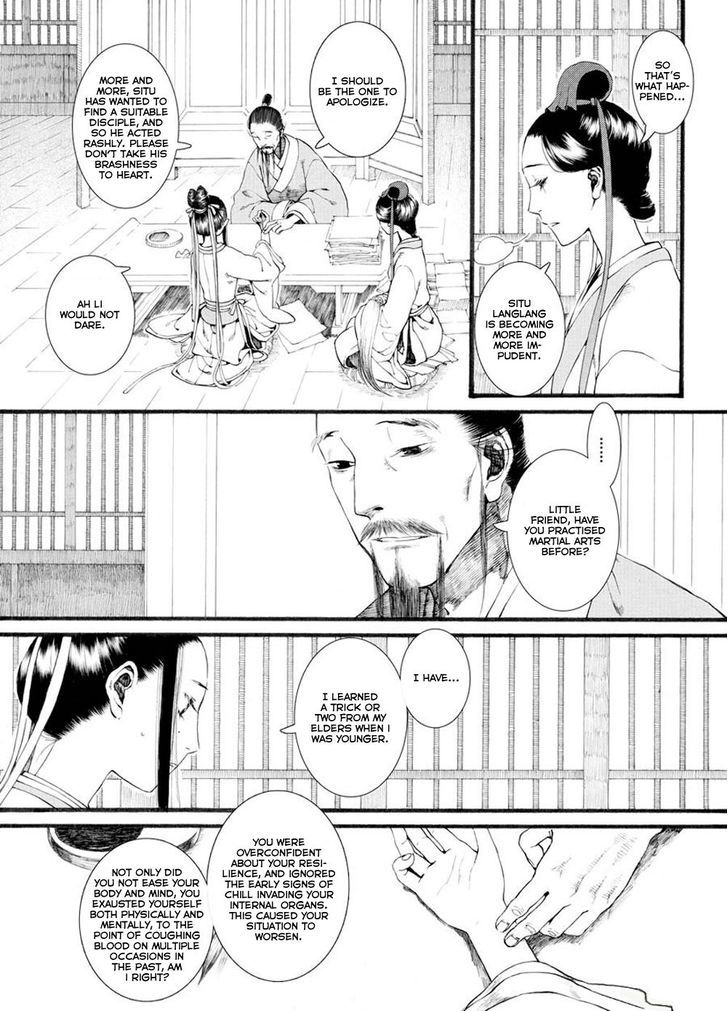 Chang Ge Xing Chapter 28 - Page 7