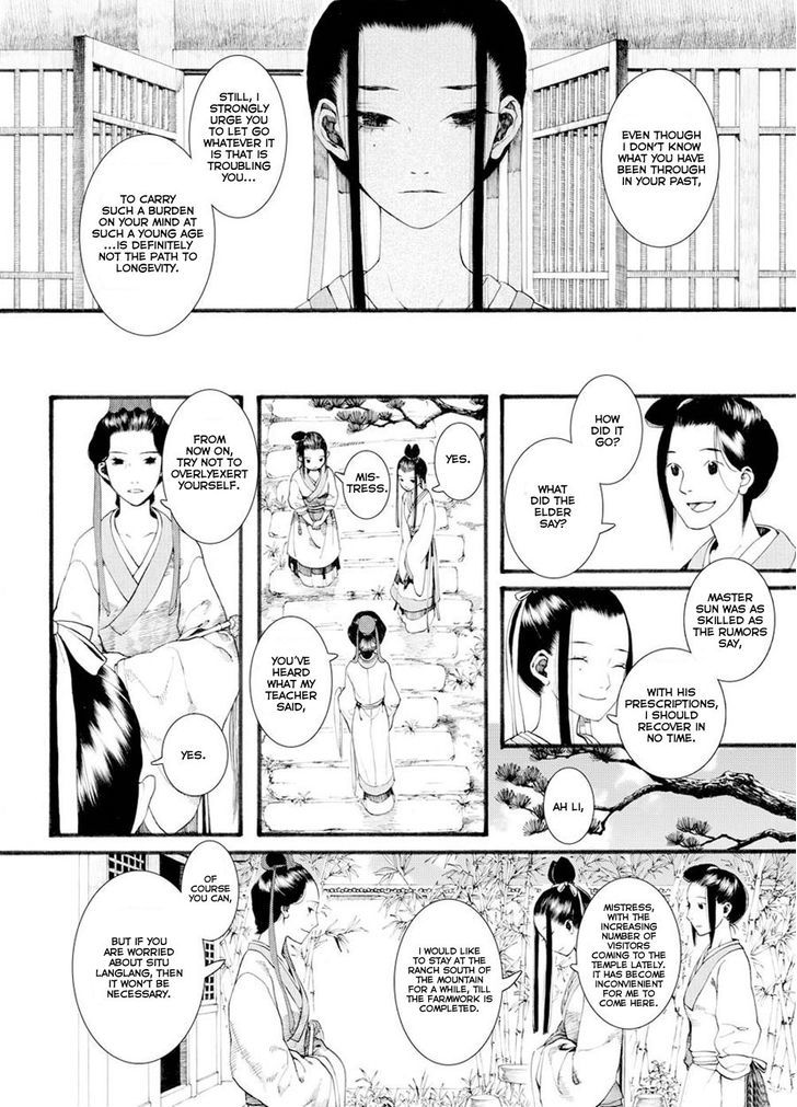 Chang Ge Xing Chapter 28 - Page 9