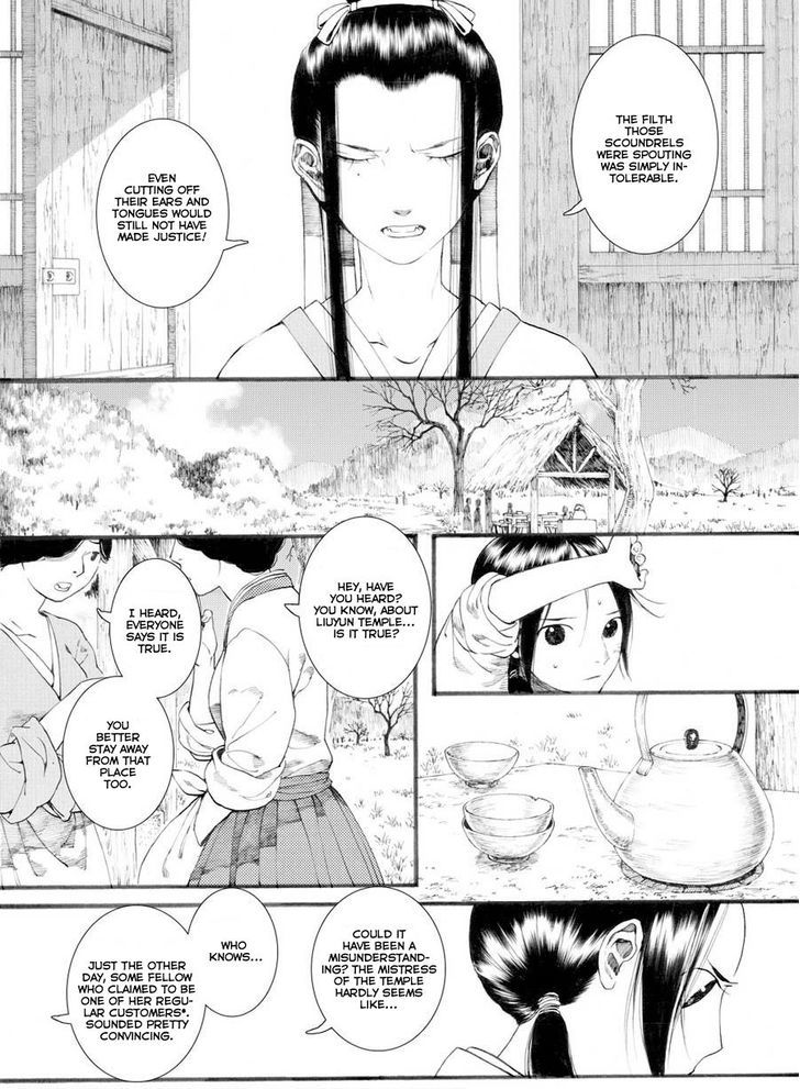 Chang Ge Xing Chapter 29.1 - Page 7