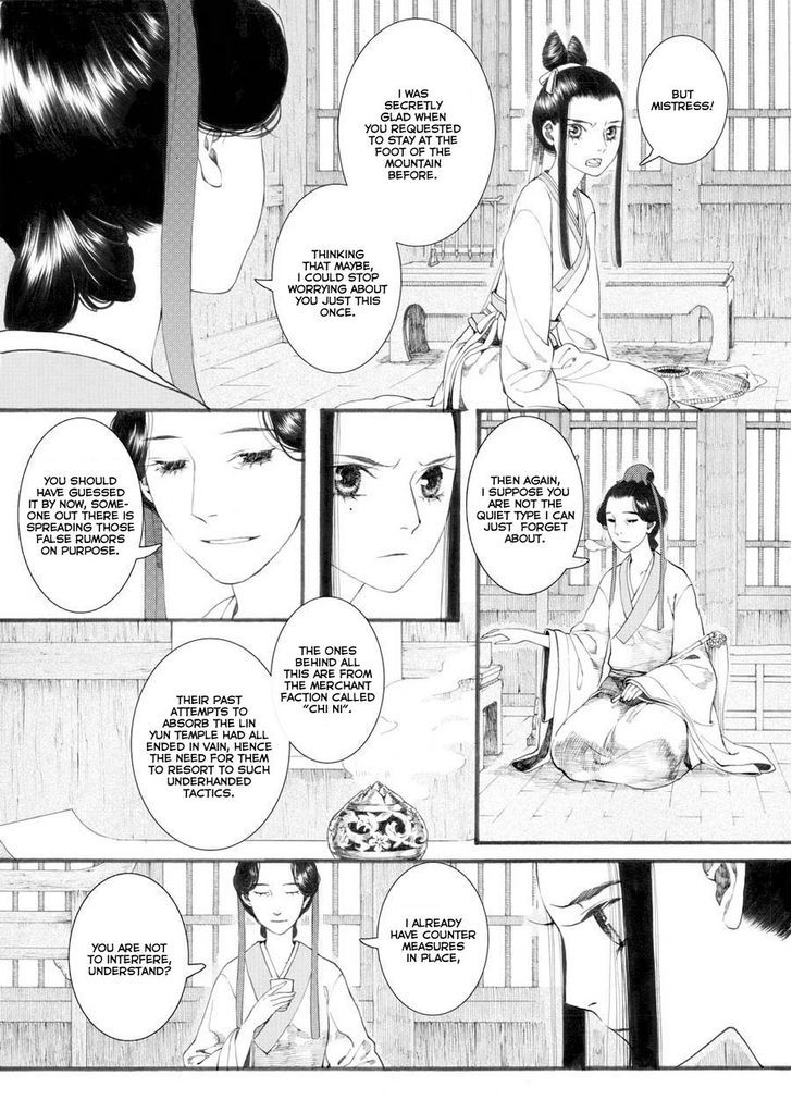 Chang Ge Xing Chapter 29.1 - Page 9