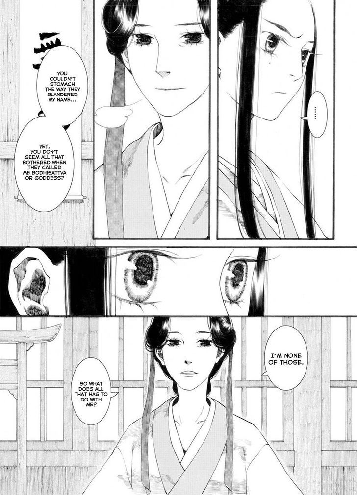 Chang Ge Xing Chapter 29.1 - Page 10